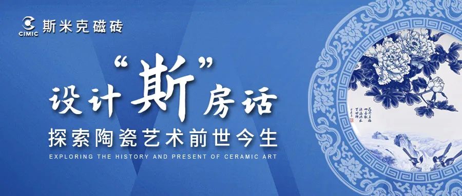 探索陶瓷藝術前世今生，麻豆破解在线无限观看VIP團遊學活動圓滿成功